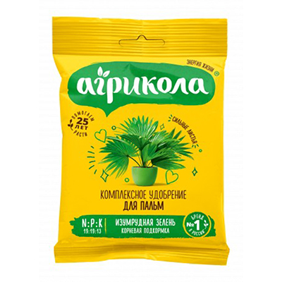 Удобрение для Пальм 'Агрикола' 20 г (Грин Бэлт)