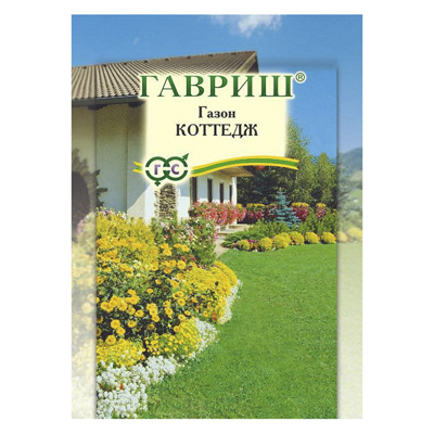 Газон Коттедж 20,0 г (Гавриш)