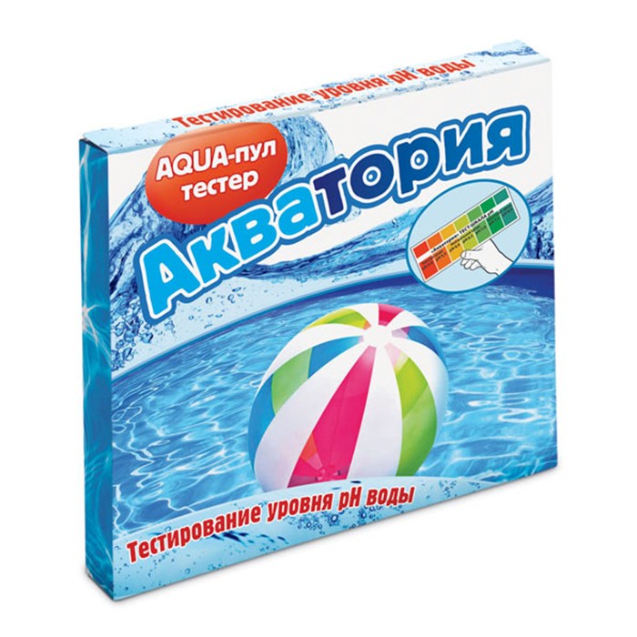 Тестер для уровня pH воды 5 амп. по 2 мл + тест шкала 'Акватория  AQUA' (В/Х)