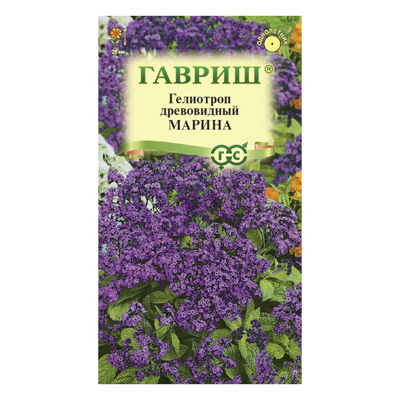 Гелиотроп древовидный Марина 0,03 г (Гавриш)