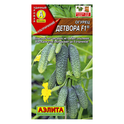 Огурец Детвора F1  10шт (Аэлита)