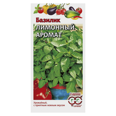 Базилик Лимонный аромат 0,3 г Уд. с. (Гавриш)