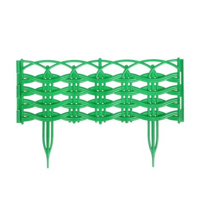 Ограждение садовое пласт `Ивушка` 300 см х 25 см салатовое