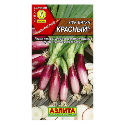 Лук батун Красный  0,3г (Аэлита)