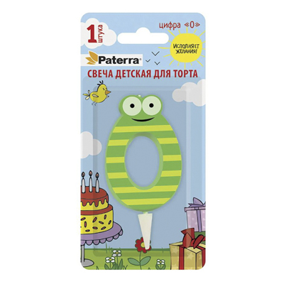 Свеча для торта 'Цифра 0' 7,8 см (Paterra)