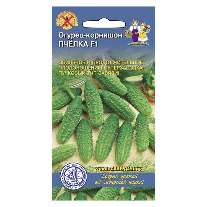 Огурец корнишон Пчелка F1 10 шт. (УД)