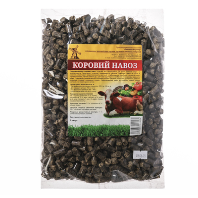 Удобрение Коровий навоз гранулированный 2 л (Знатный фермер)