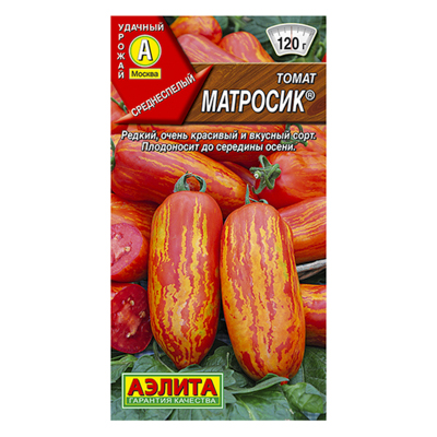 Томат Матросик  20шт (Аэлита)