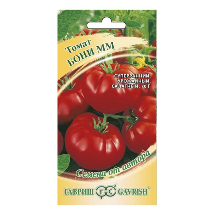 Томат Бони ММ 0,05 г (Гавриш)