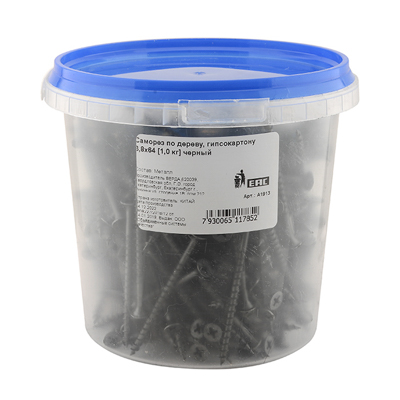 Саморез по дереву, гипсокартону 3,8х64 [1,0 кг] черный ~318 шт