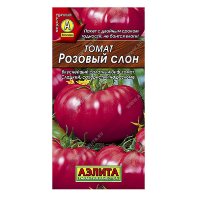 Томат Розовый слон, 20шт (Аэлита)