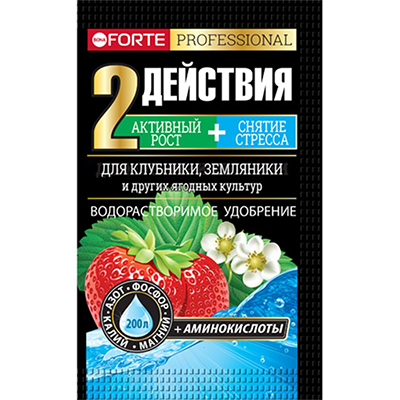 Удобрение для Клубники и земляники с аминокислотами 100г (Bona Forte)