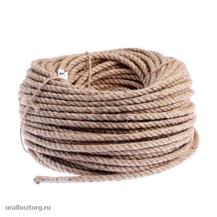 Верёвка джутовая, крученая, d=10 мм, 50 м