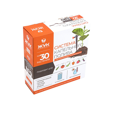 Капельный полив от емкости с регулируемыми капельницами на 30 растений 'Жук' 5950-00