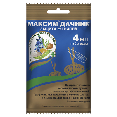 Максим-Дачник 4 мл (ЗАС)