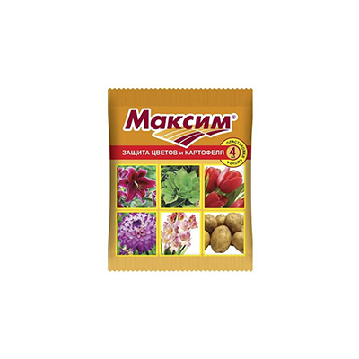 Максим  2 мл  (В/Х)