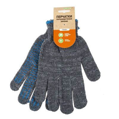 Перчатки П/ШЕРСТЬ с ПВХ `Протектор/Точка` черные (65 гр) 'Praktische Home' с этикеткой-подвесом
