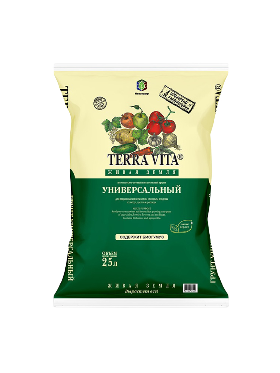 Грунт Универсальный 'Живая земля' 25 л (Неваторф)