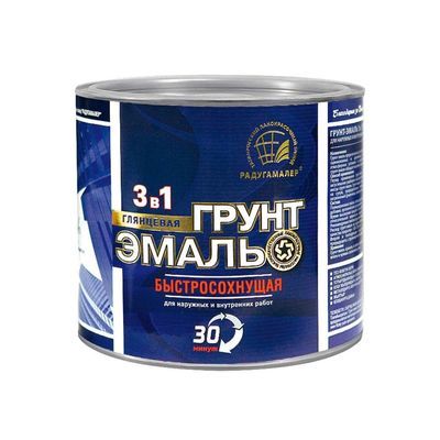 Грунт-эмаль (3в1) красно-коричневая 0,9кг