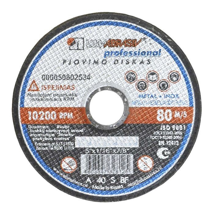 Круг отрезной по металлу 150х1,2х22 (г.Луга)