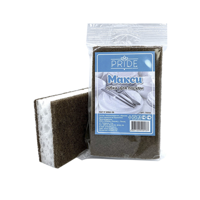 Губка для посуды 1 шт 130х100х35 мм 'Макси' (Прайд)