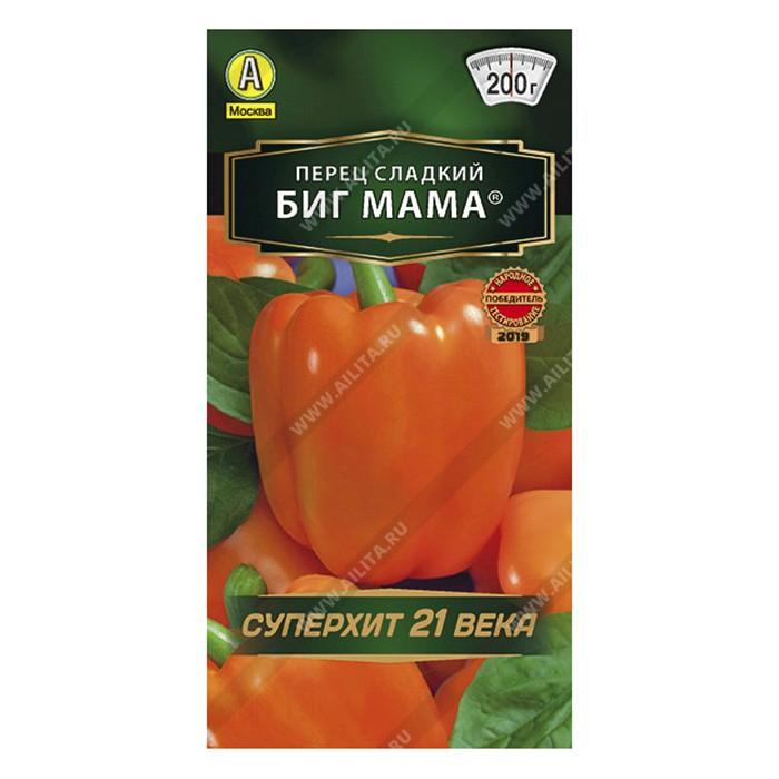 Перец сладкий Биг мама, 20шт (Аэлита)
