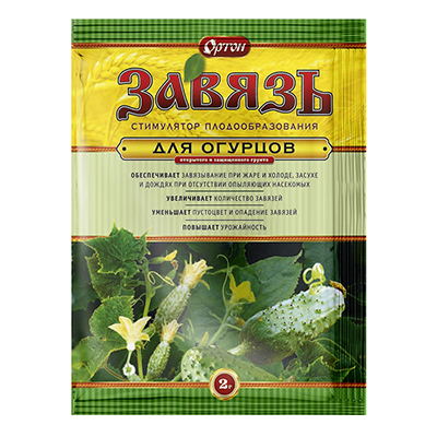 Удобрение Завязь для огурцов 2 г (Ортон)