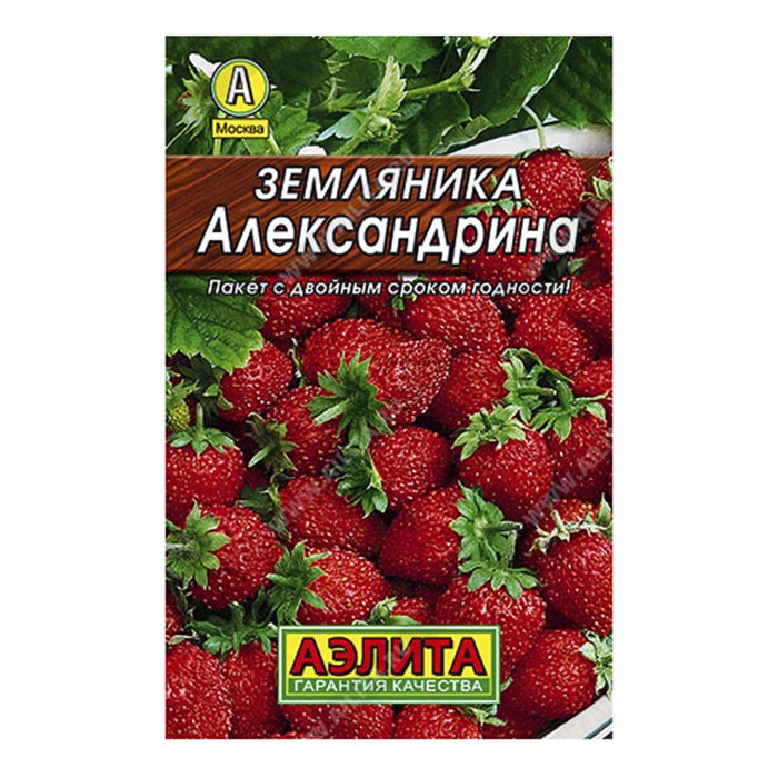 Земляника Александрина , 0,05г, Лидер (Аэлита)