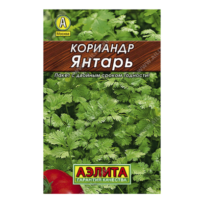 Кориандр Янтарь, 3г, Лидер (Аэлита)