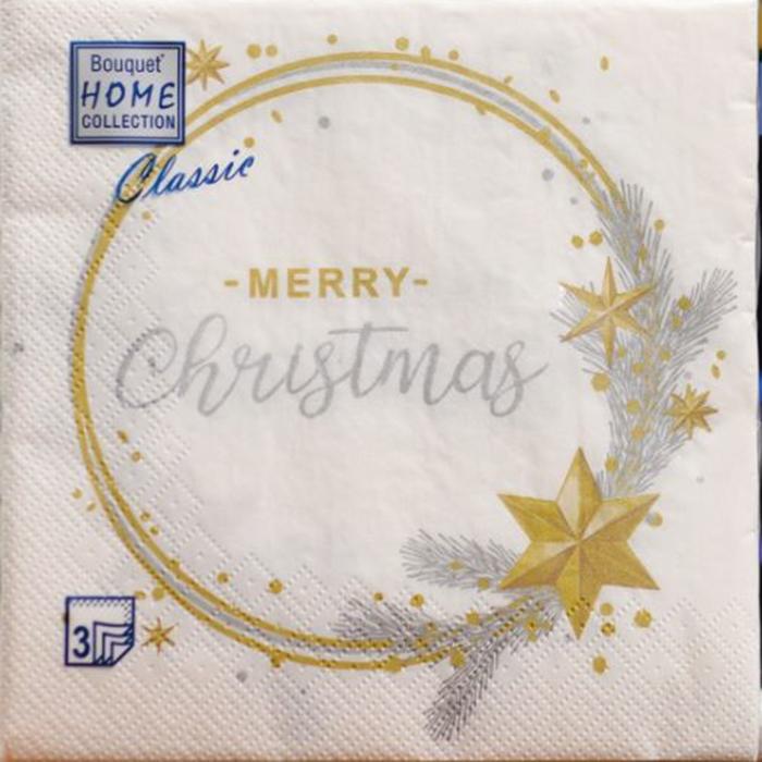Салфетки бумаж 3 сл 33х33 см 20 шт/уп 'Золотой венок на белом' (Home Collection Classic)