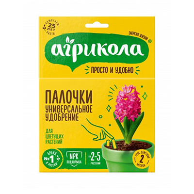 Удобрение для Цветущих растений 'Агрикола-палочки' 10 шт (Грин Бэлт)