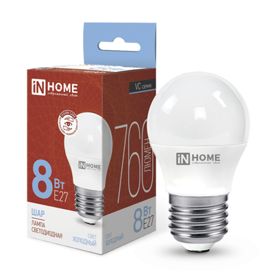 Лампа светодиодная LED-ШАР-VC 8Вт 230В Е27 6500К 760Лм IN HOME