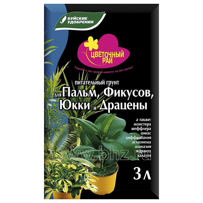 Грунт для Пальм, фикусов, юкки и драцен 'Цветочный рай' 3 л (БХЗ)
