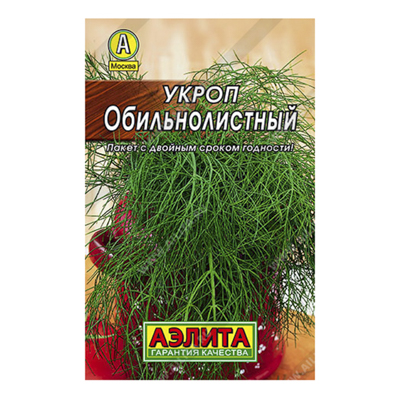 Укроп Обильнолистный, 2г, Лидер (Аэлита)