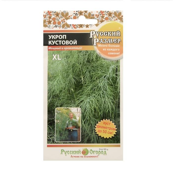 Укроп Русский размер (НК)