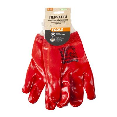Перчатки МБС гранат манжет резинка 'Praktische Home' G-122 с этикеткой-подвесом