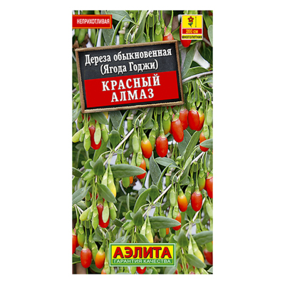 Дереза обыкновенная / Годжи Красный алмаз  0,1г (Аэлита)