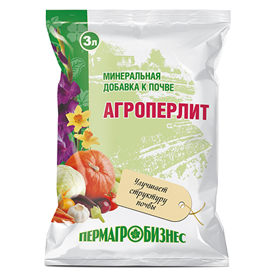 Агроперлит 3 л (ПАБ)