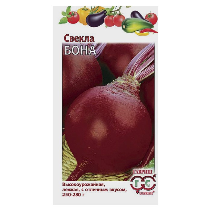 Свекла Бона 2,0 г (Гавриш)
