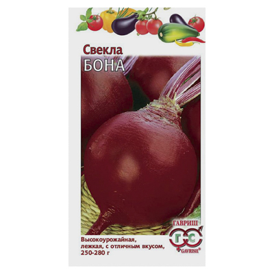 Свекла Бона 2,0 г (Гавриш)