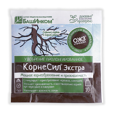 Удобрение Корнесил экстра 10 г (Б/И)
