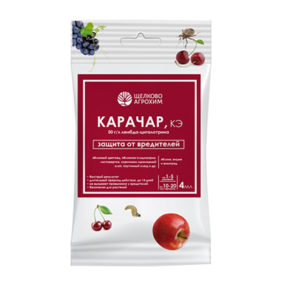 Карачар  4 мл (Щ/А)