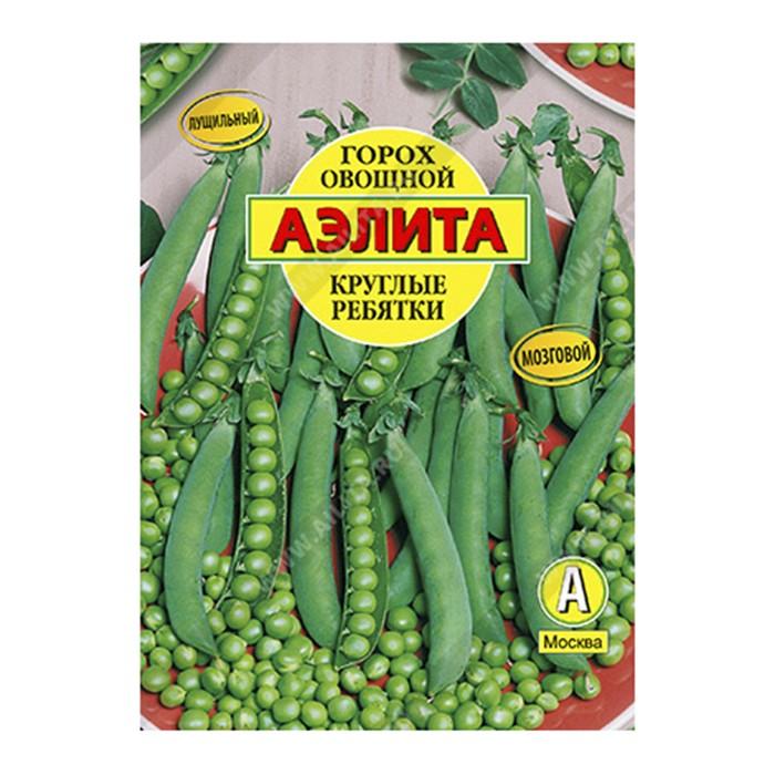 Горох овощной Круглые ребятки, 25г (Аэлита)