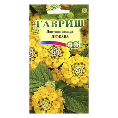 Лантана сводчатая Любава* 0,1 г (Гавриш)