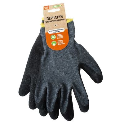Перчатки ХБ облив рифленый латекс 'Praktische Home' G-105 с этикеткой-подвесом