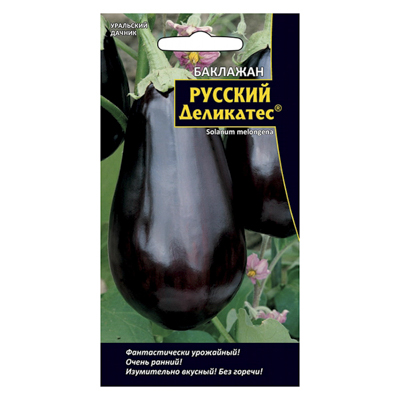 Баклажан Русский Деликатес 20 шт. (УД)