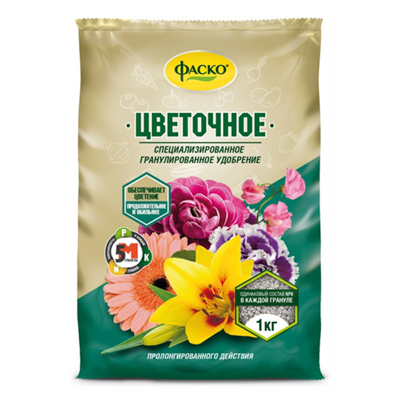 Удобрение Цветочное '5М' 1 кг (Фаско)