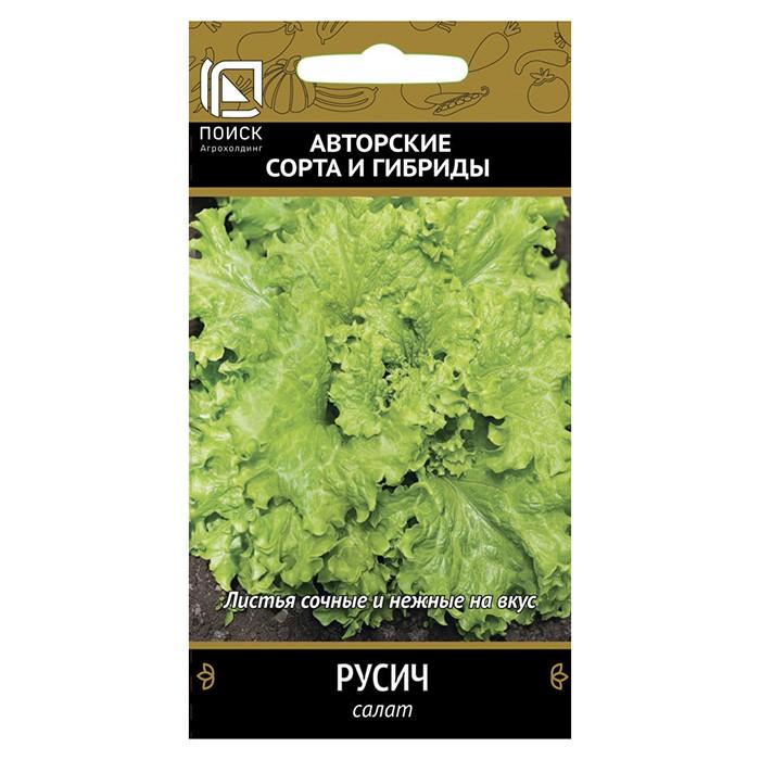 Салат Русич  1гр. (Поиск)