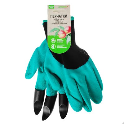 Перчатки нейлон облив латекс 4 пласт когтя на правой руке 'Praktische Home' G-110 с этикеткой-подвесом