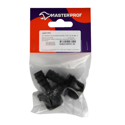 Адаптер для капельной трубки d-16 мм внешняя резьба 3/4 (2шт)